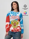 Женский свитшот / Россия! Герб