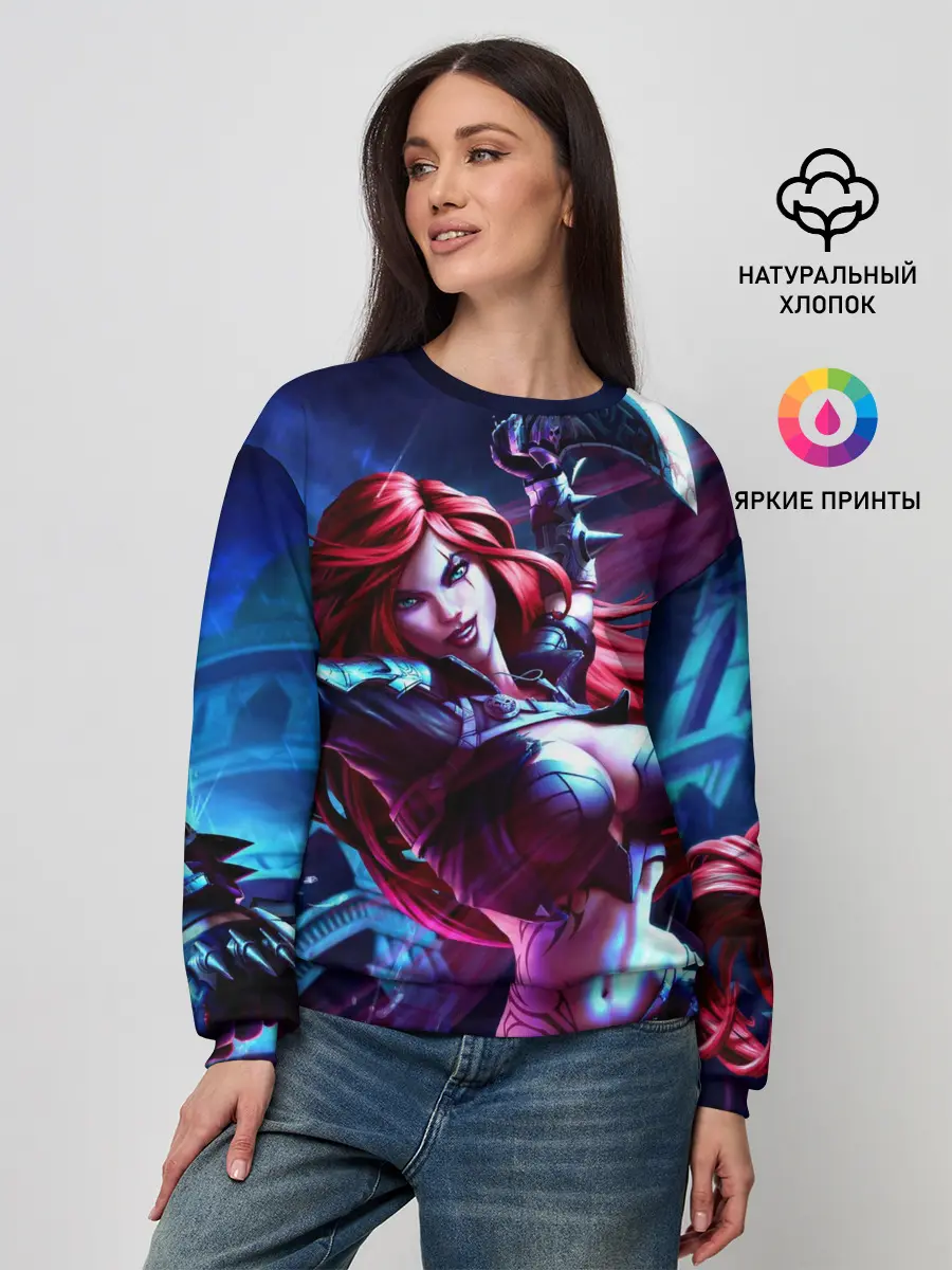 Женский свитшот / Катарина League of legends