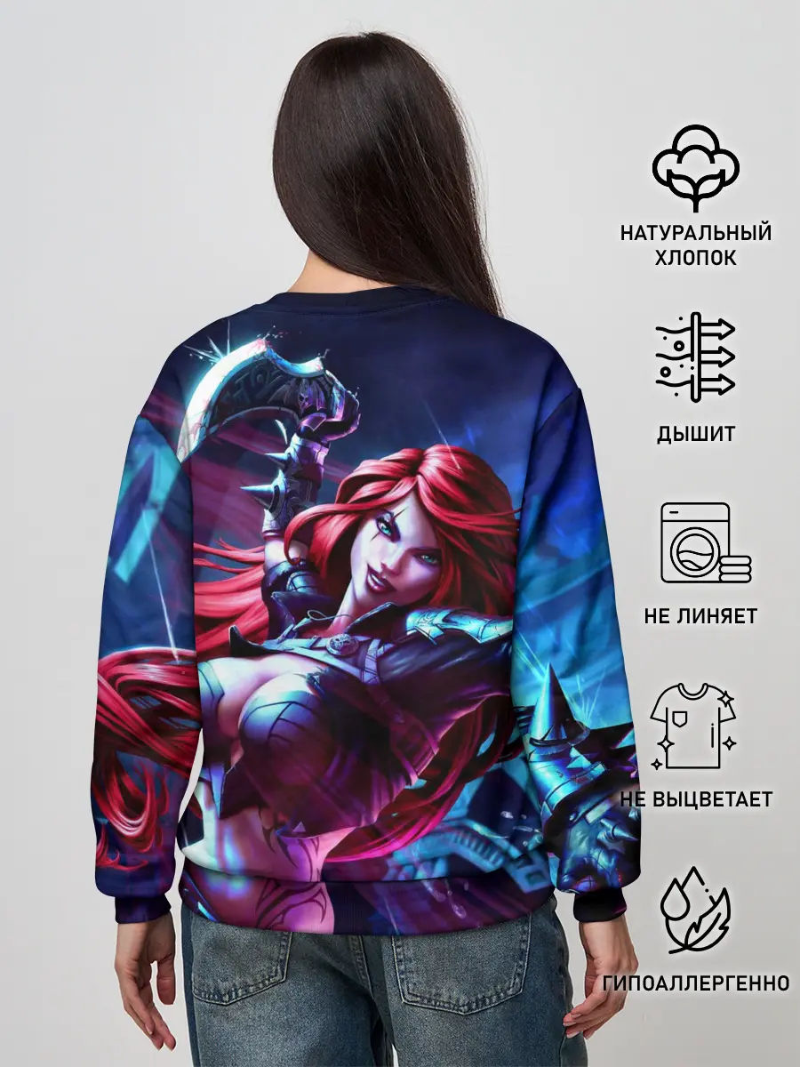 Женский свитшот / Катарина League of legends