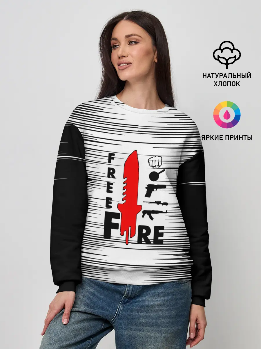 Женский свитшот / Free Fire Фри Фаер,