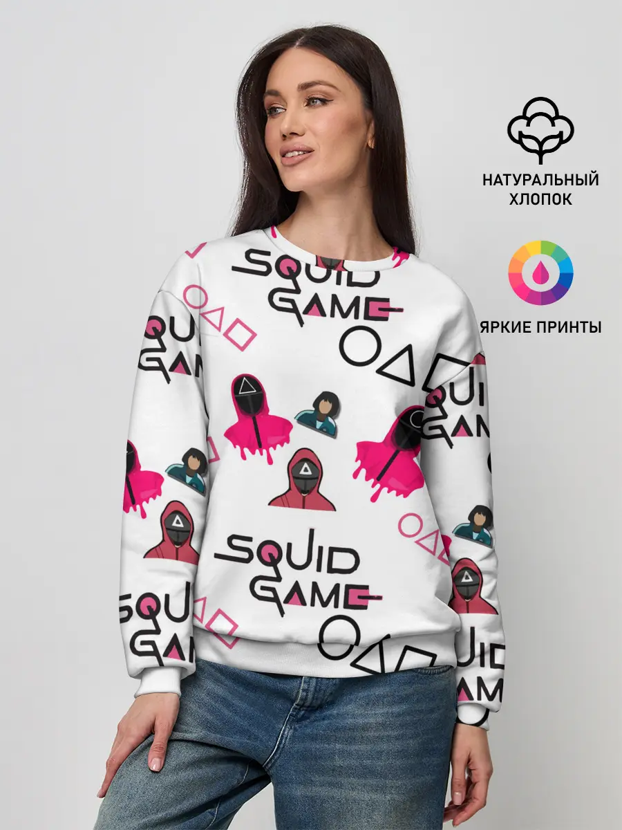 Женский свитшот / игра в кальмара злодеи