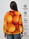 Женский свитшот / Мандаринчик чик