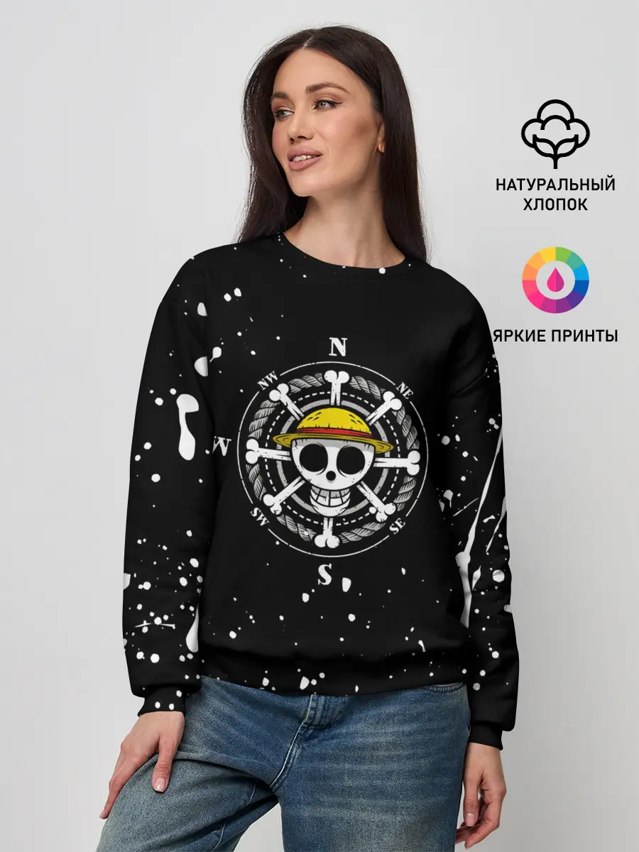 Женский свитшот / ONE PIECE | ВАН ПИС ЧЕРЕП БРЫЗГИ КРАСОК