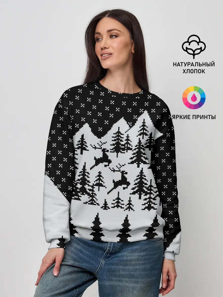 Женский свитшот / Северные Олени в Горах