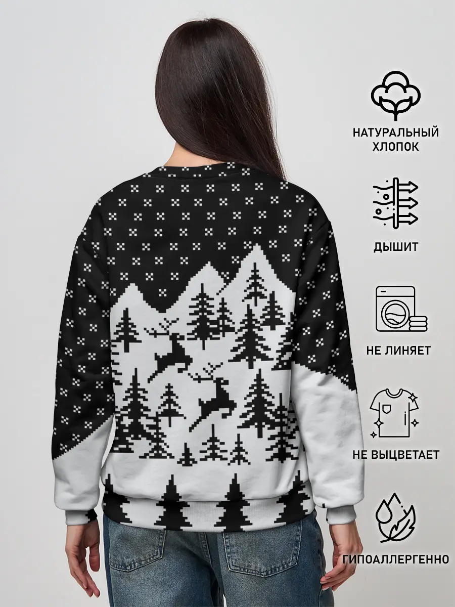 Женский свитшот / Северные Олени в Горах