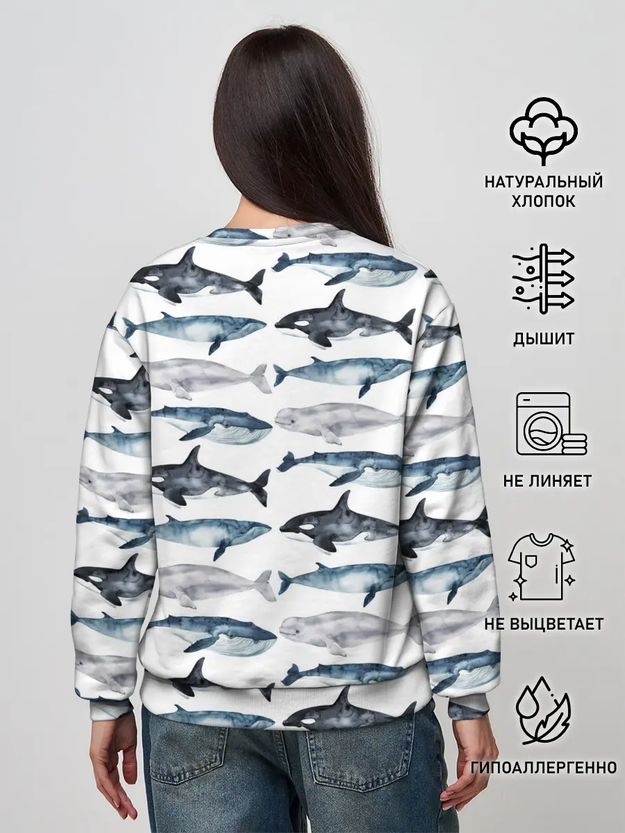 Женский свитшот / принт с китами