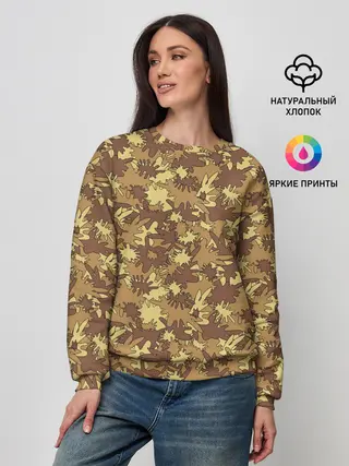Женский свитшот / Креативный Камуфляж