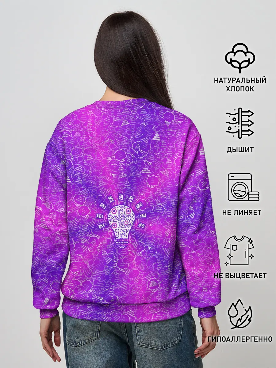 Женский свитшот / Лампочка на фоне АПВ 12.2.7.7