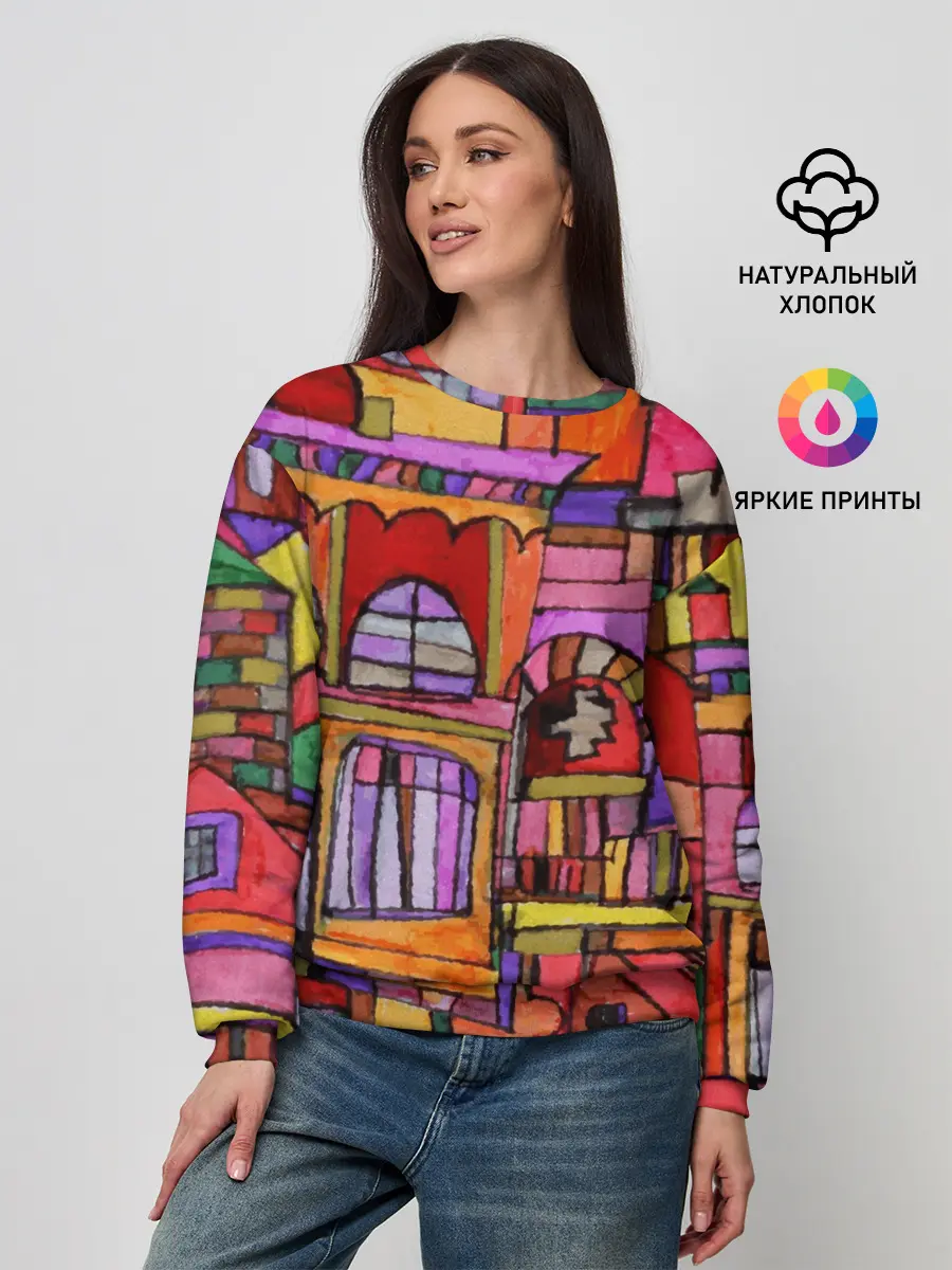 Женский свитшот / Скетч большого города