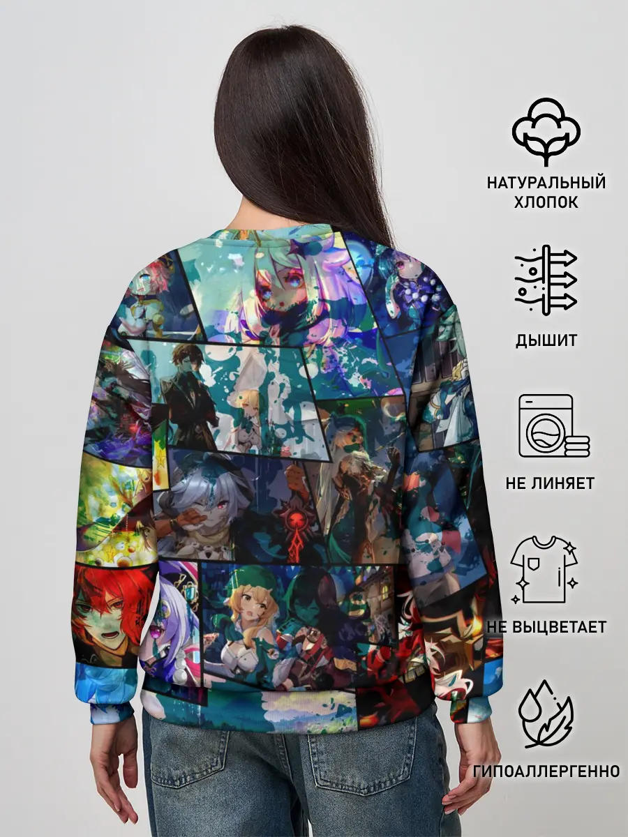 Женский свитшот / Гань Юй, Ganyu