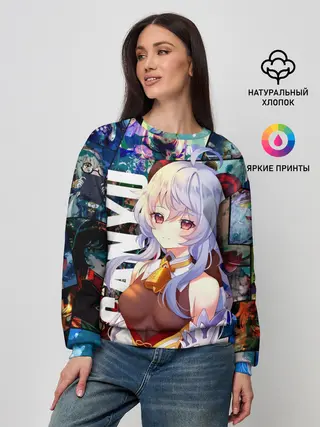 Женский свитшот / Гань Юй, Ganyu