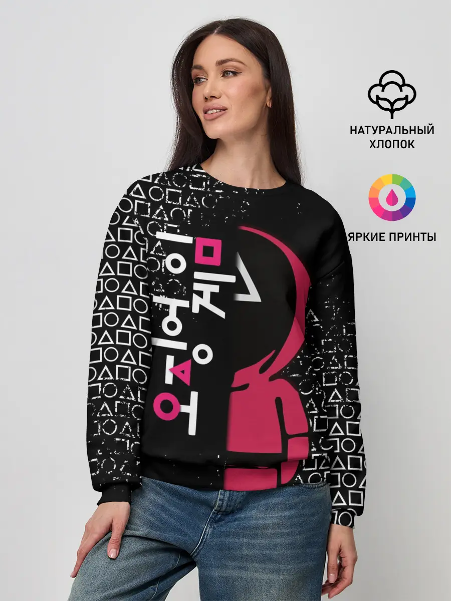 Женский свитшот / ИГРА В КАЛЬМАРА ТРЕУГОЛЬНИК | SQUID GAME