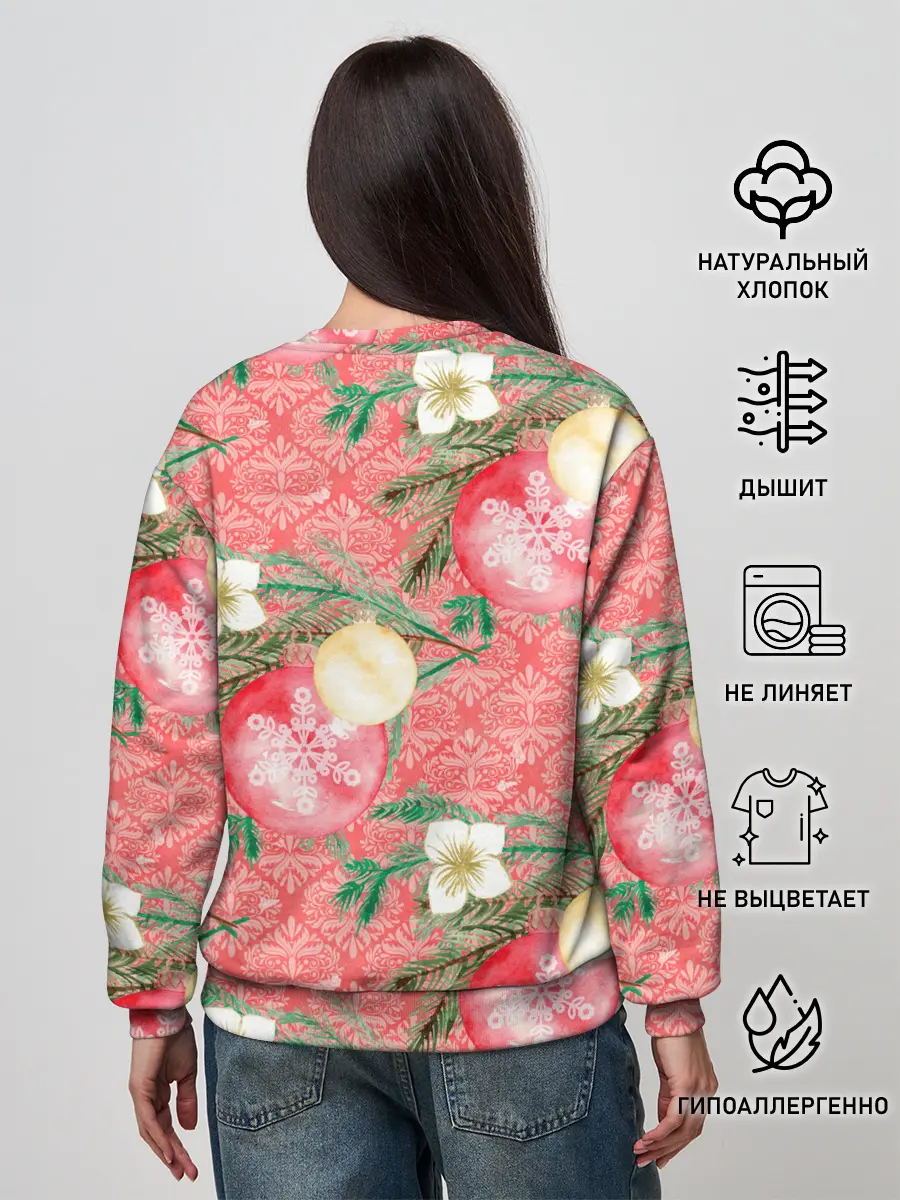 Женский свитшот / Новогодние красные шары