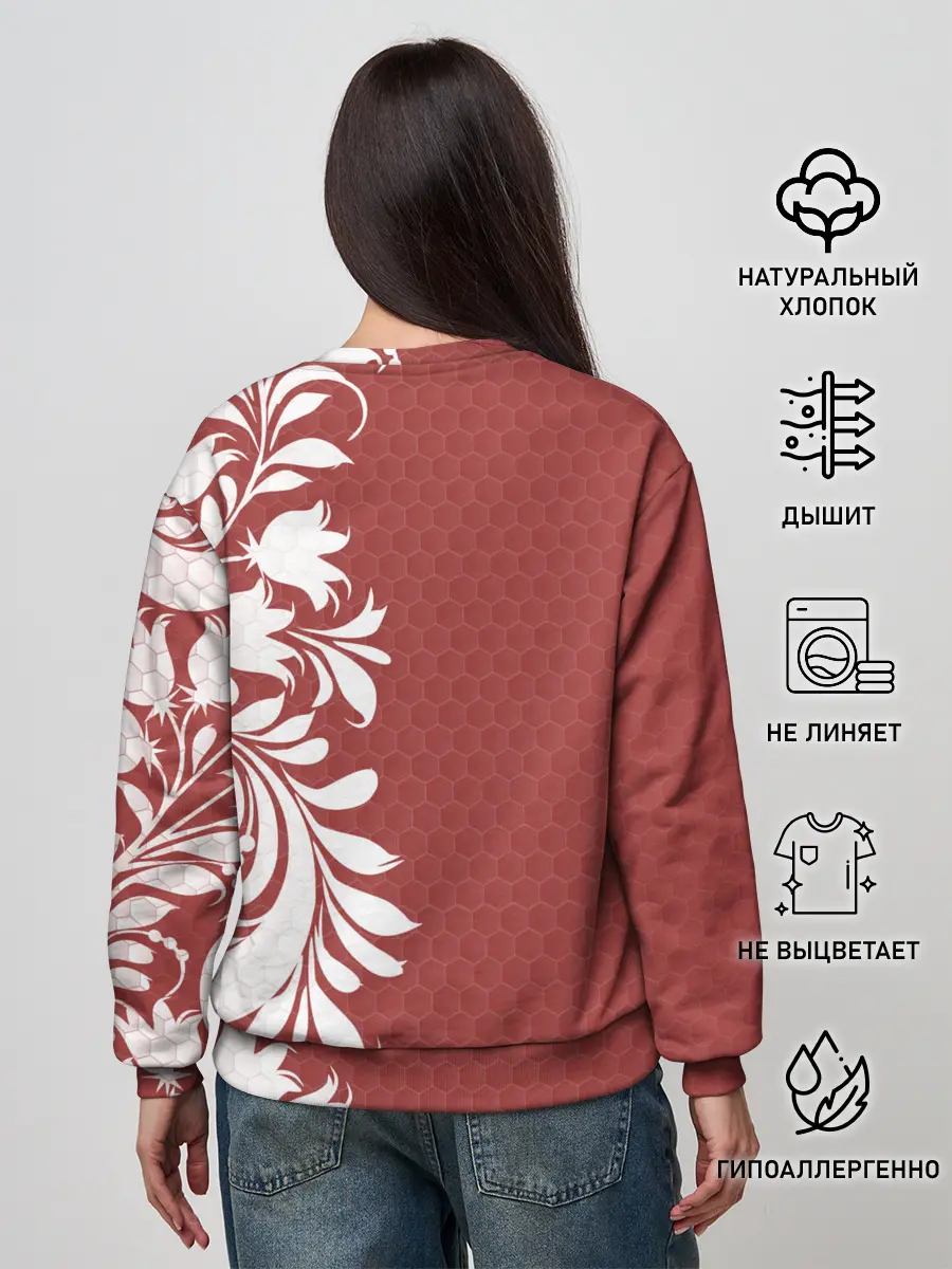 Женский свитшот / Сборная России