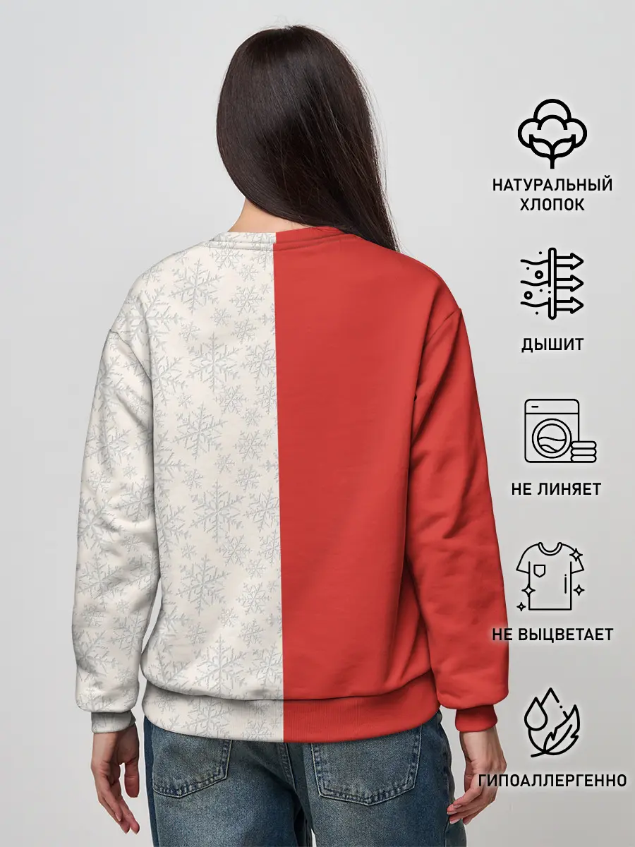 Женский свитшот / Дед Мороз