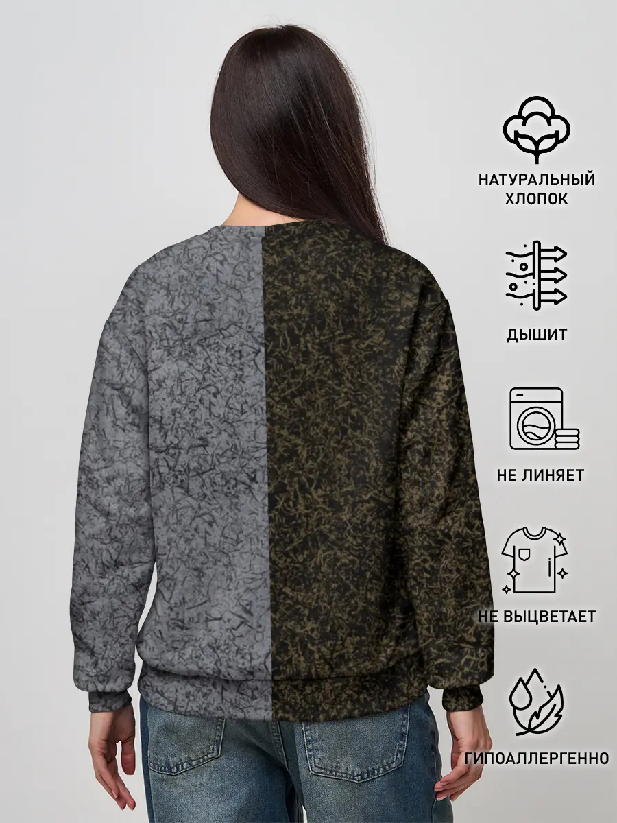 Женский свитшот / Полярность металлических цветов