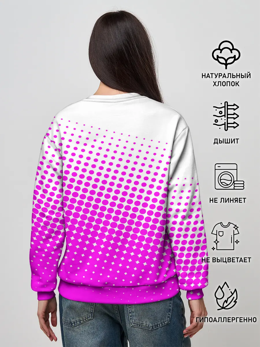 Женский свитшот / Nagatоro