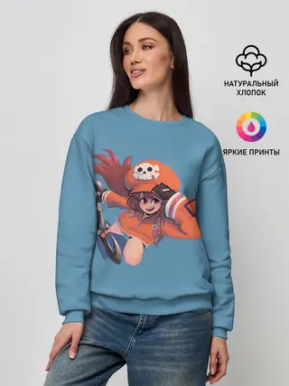 Женский свитшот / Дерзкая Мэй