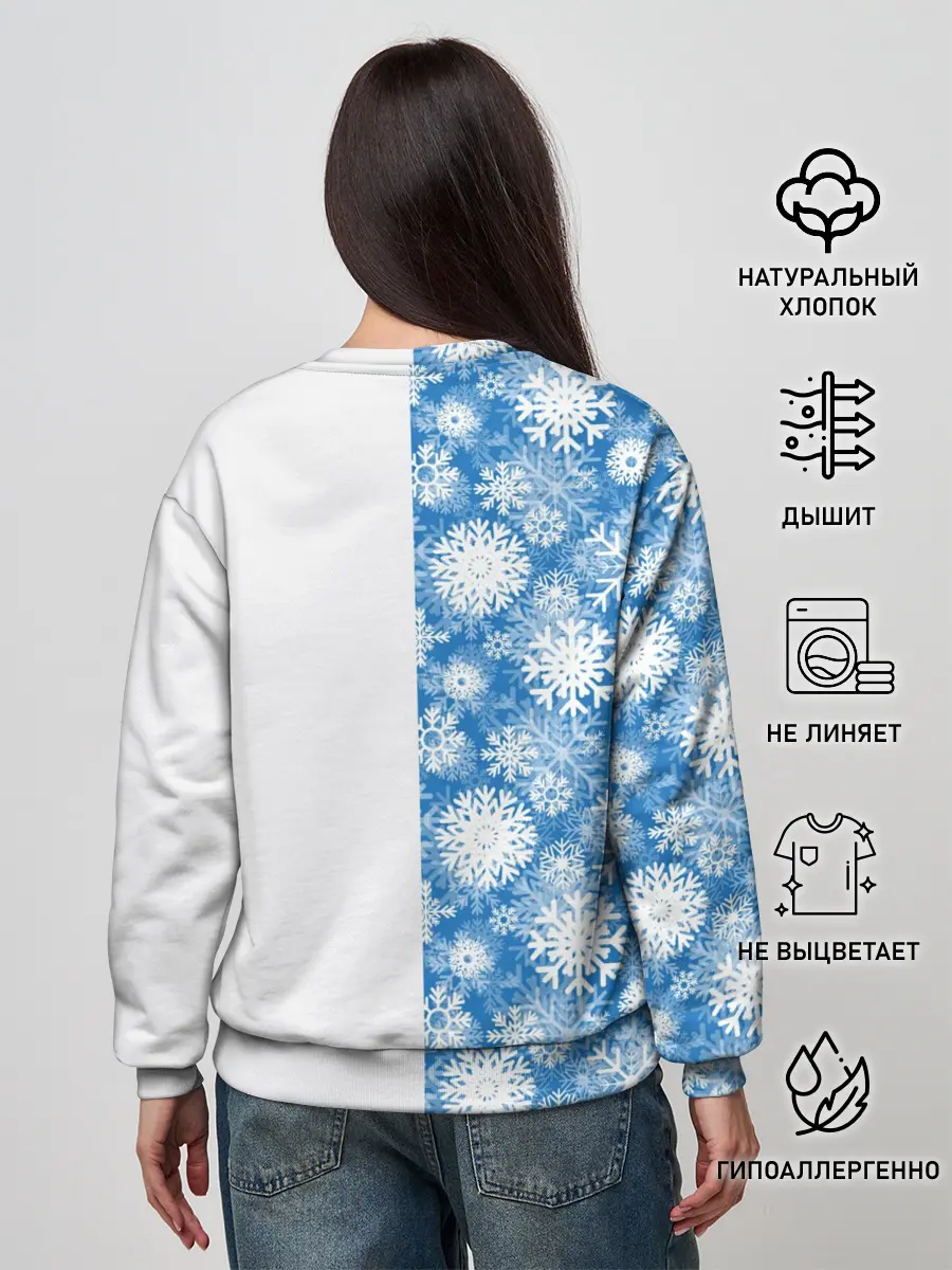 Женский свитшот / Подарок от Санты