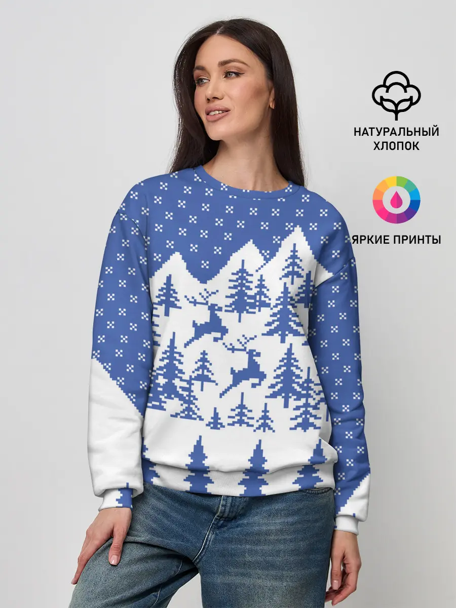Женский свитшот / Горные Олени