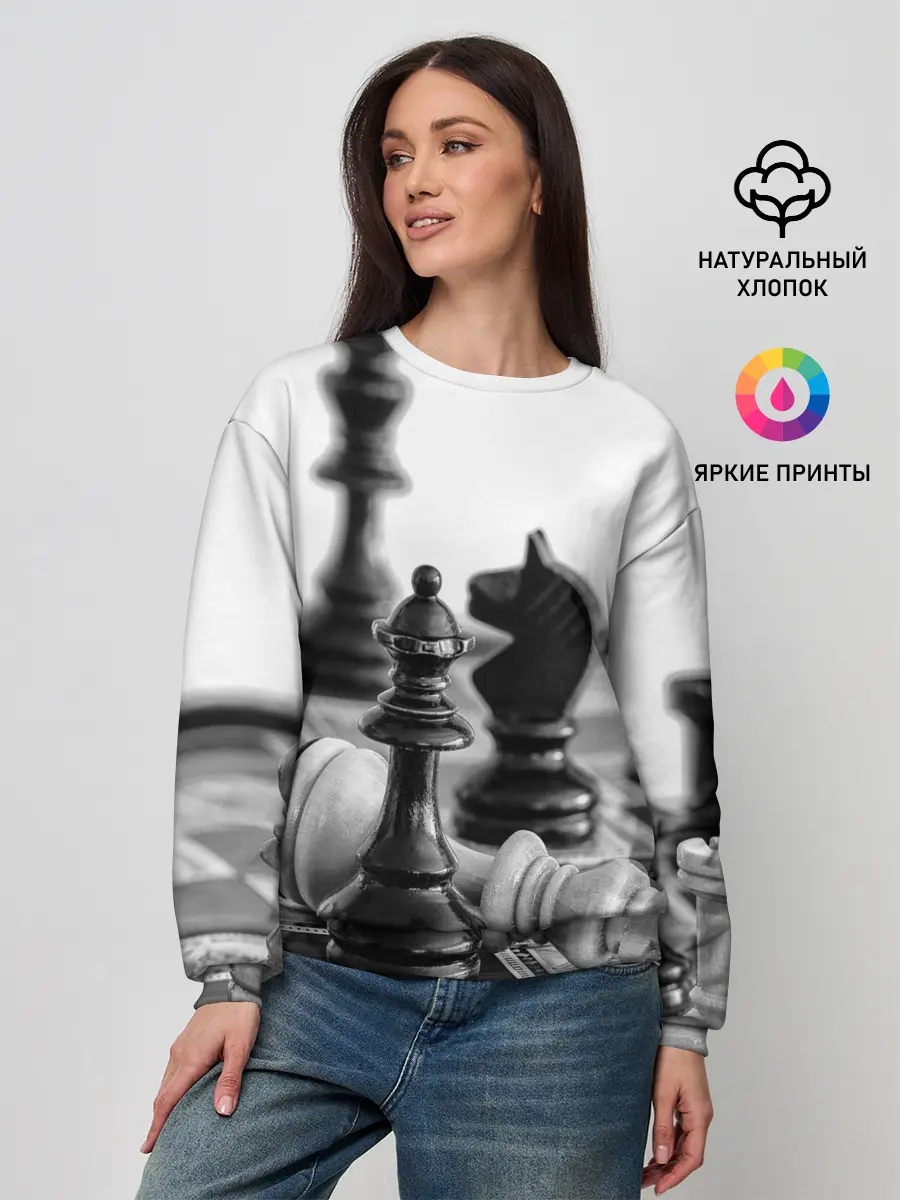 Женский свитшот / Шах и мат Шахматы