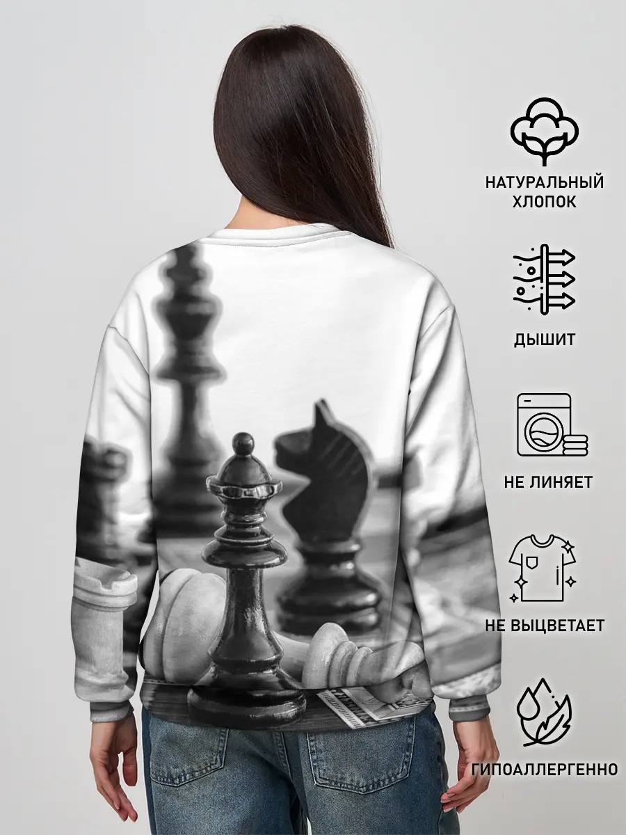 Женский свитшот / Шах и мат Шахматы