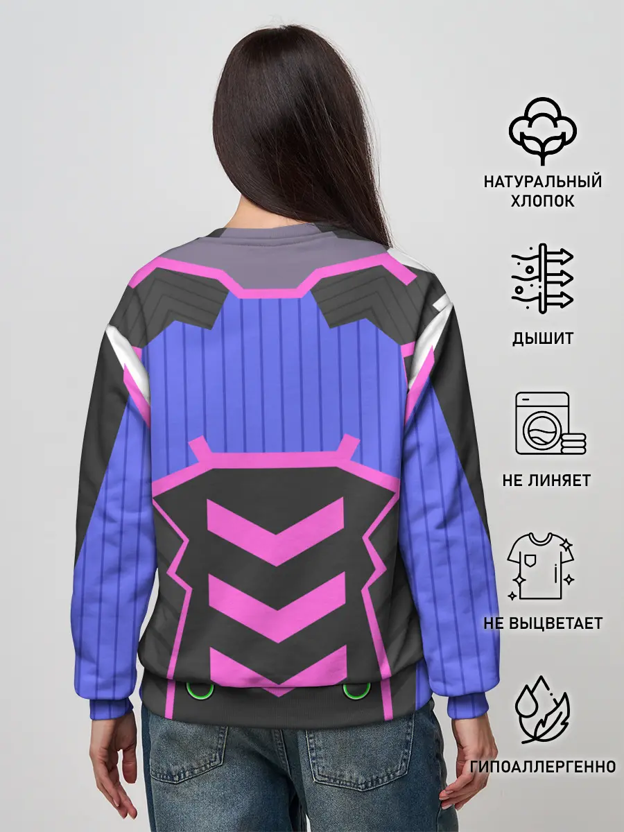 Женский свитшот / НЕОНОВЫЙ КОСТЮМ / БРОНЯ / УНИСЕКС