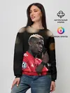 Женский свитшот / Поль Погба, Pogba