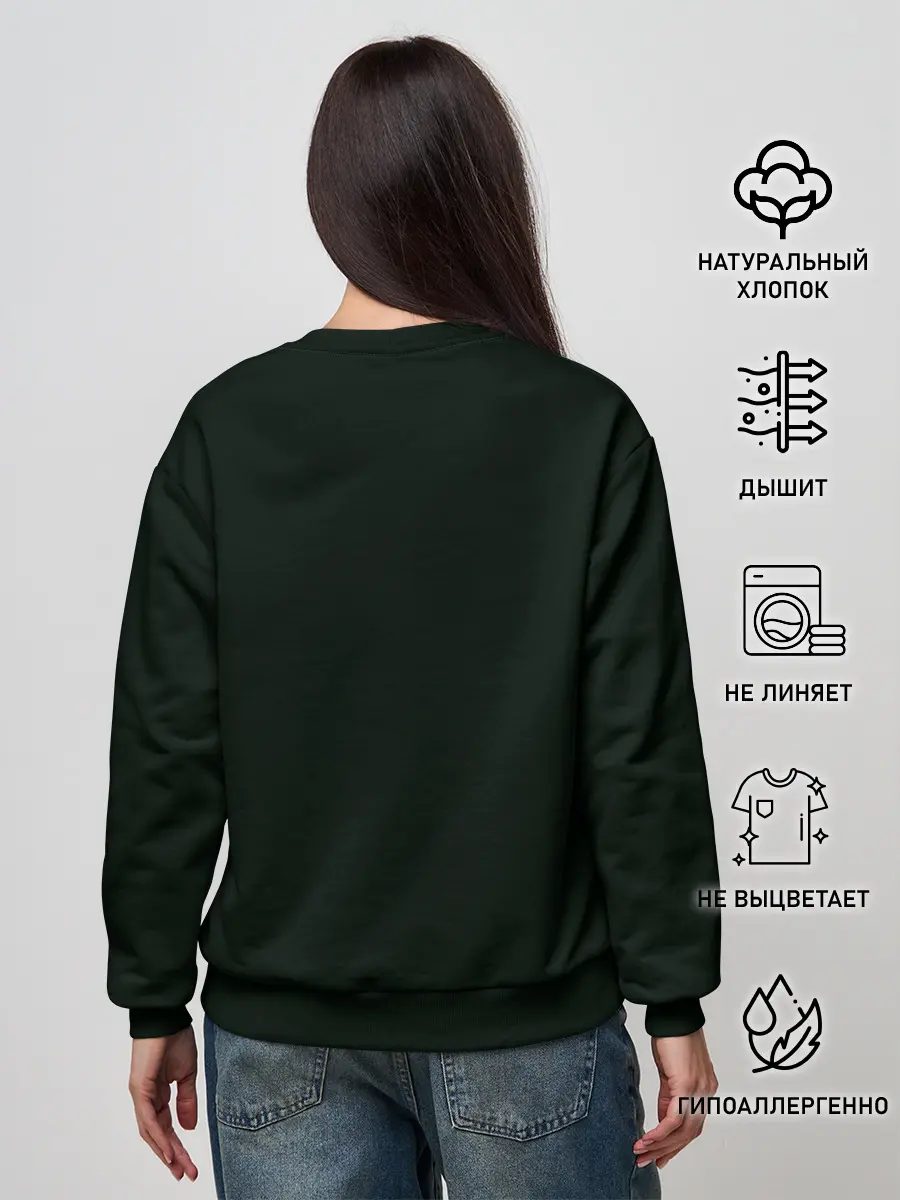 Женский свитшот / Skillet Unleashed