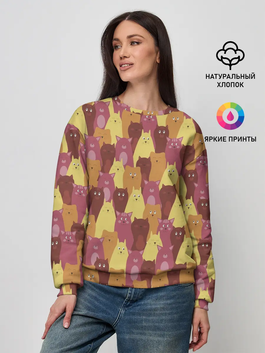 Женский свитшот / BEAUTIFUL CATS