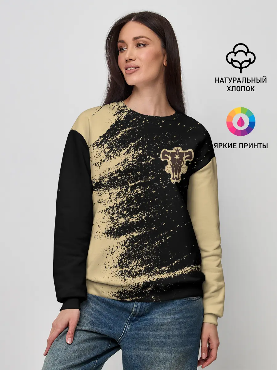 Женский свитшот / Black clover bull.