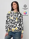 Женский свитшот / Буквенный бум