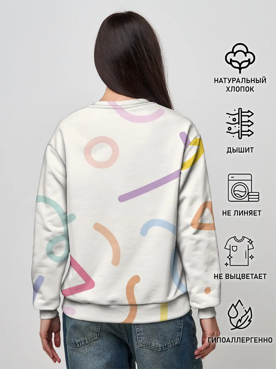 Женский свитшот / Разные линии
