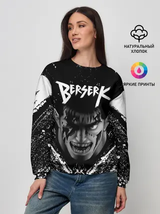Женский свитшот / БЕРСЕРК ГАТС брызги краски