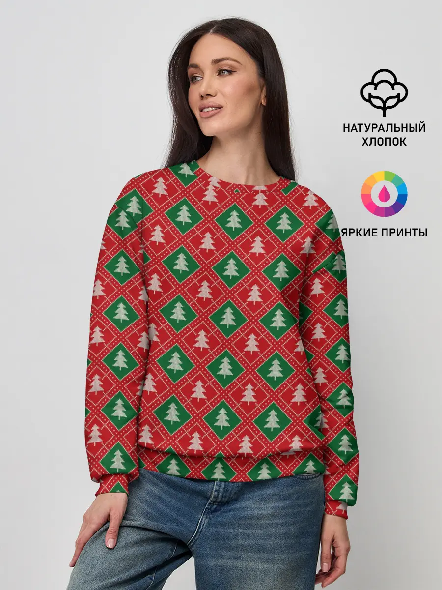 Женский свитшот / Ёлочки