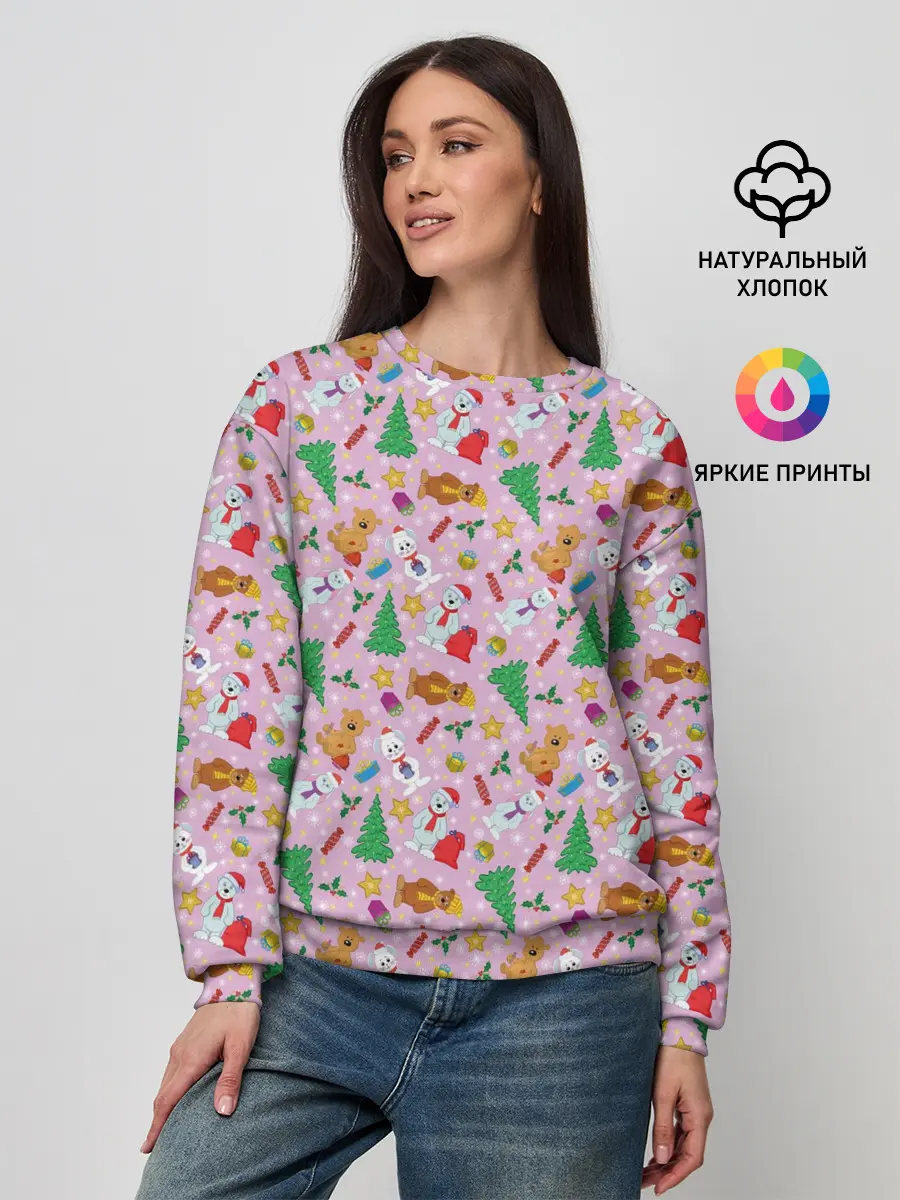 Женский свитшот / Новогодние Зверюшки