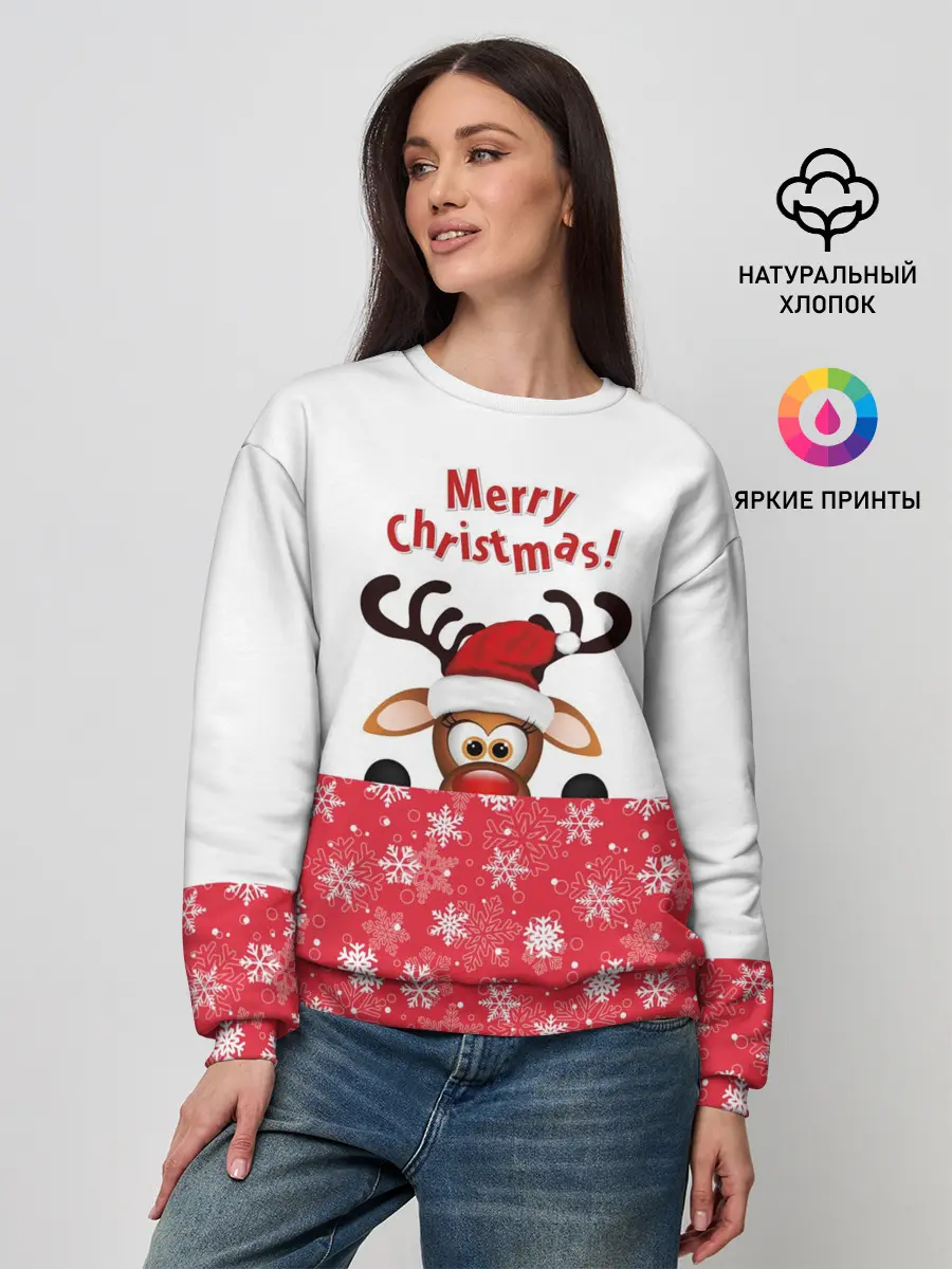 Женский свитшот / Оленёнок