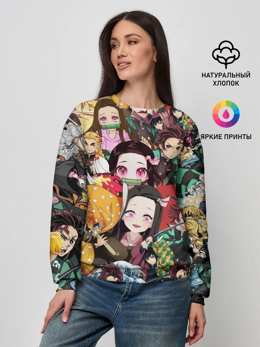 Женский свитшот / КЛИНОК РАССЕКАЮЩИЙ СТИКЕРБОМБИНГ