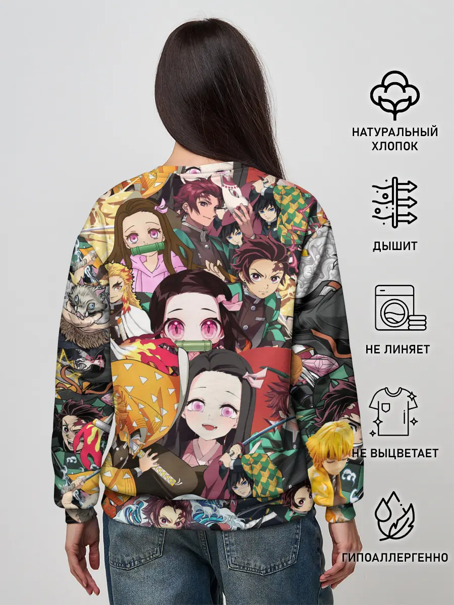 Женский свитшот / КЛИНОК РАССЕКАЮЩИЙ СТИКЕРБОМБИНГ