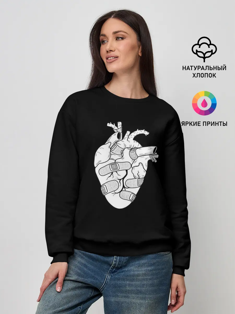 Женский свитшот / раненное-сердце