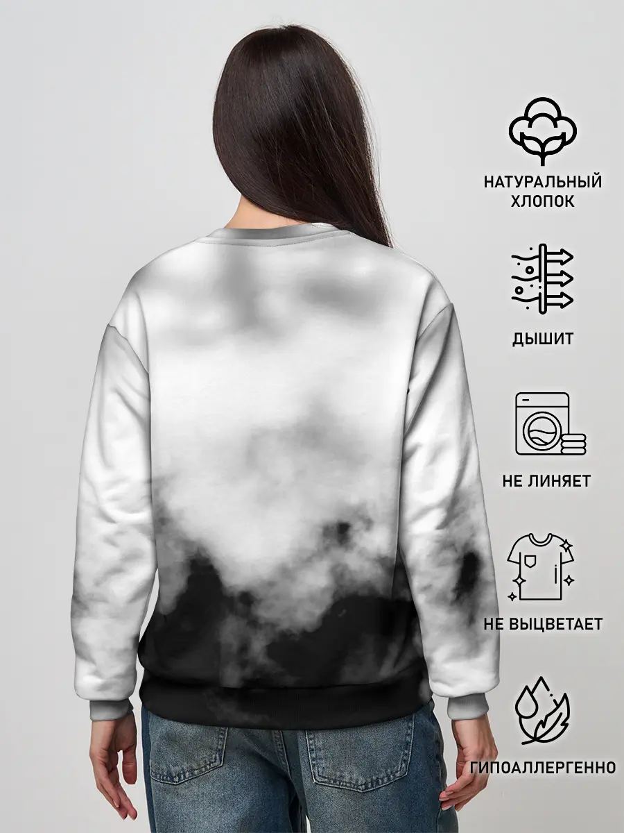 Женский свитшот / Берсерк: Облачно.