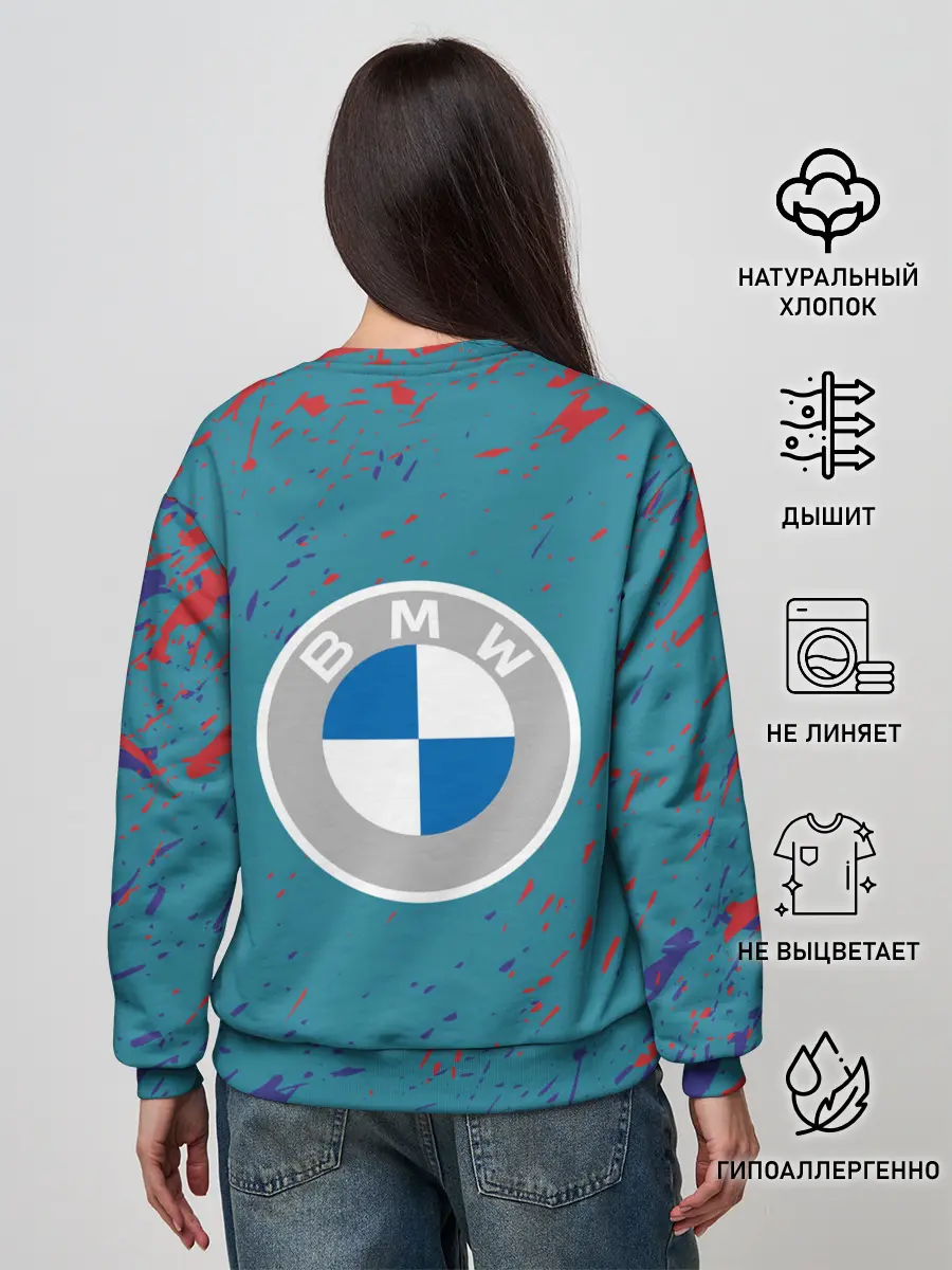 Женский свитшот / БЭХА КОРЧ