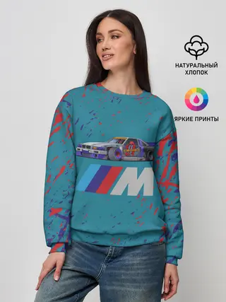 Женский свитшот / БЭХА КОРЧ