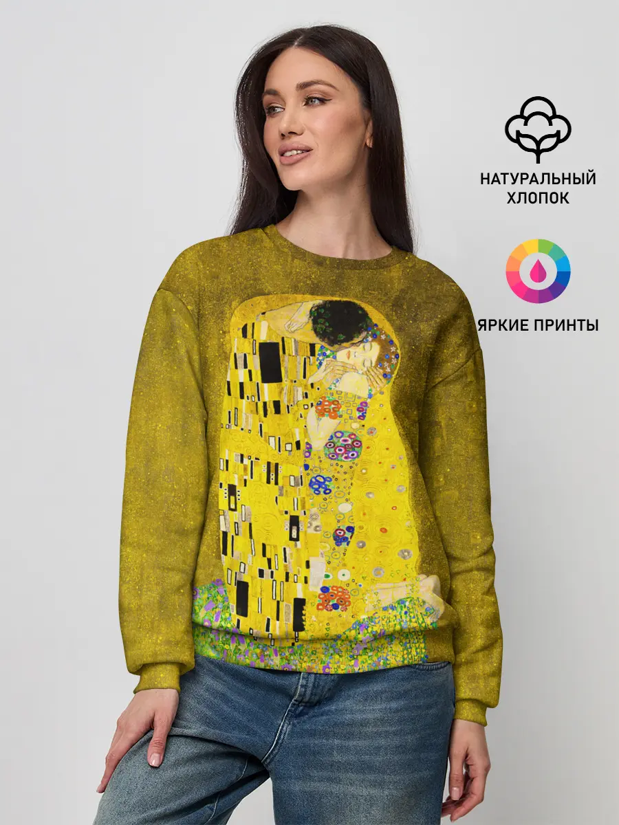 Женский свитшот / Влюблённые поцелуй художник Климт