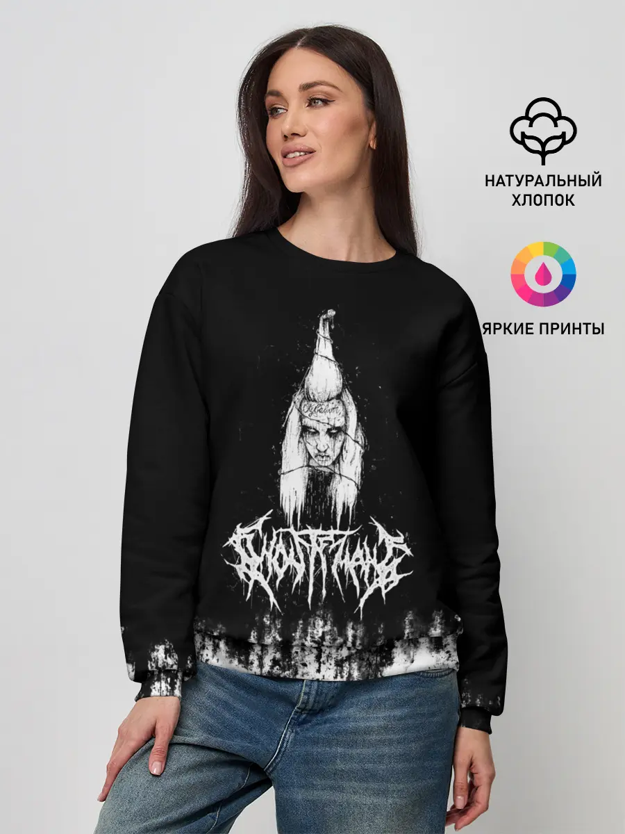 Женский свитшот / GHOSTEMANE Hip-Hop Grunge | Гостмейн