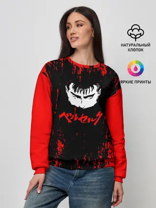 Женский свитшот / Logo Berserk