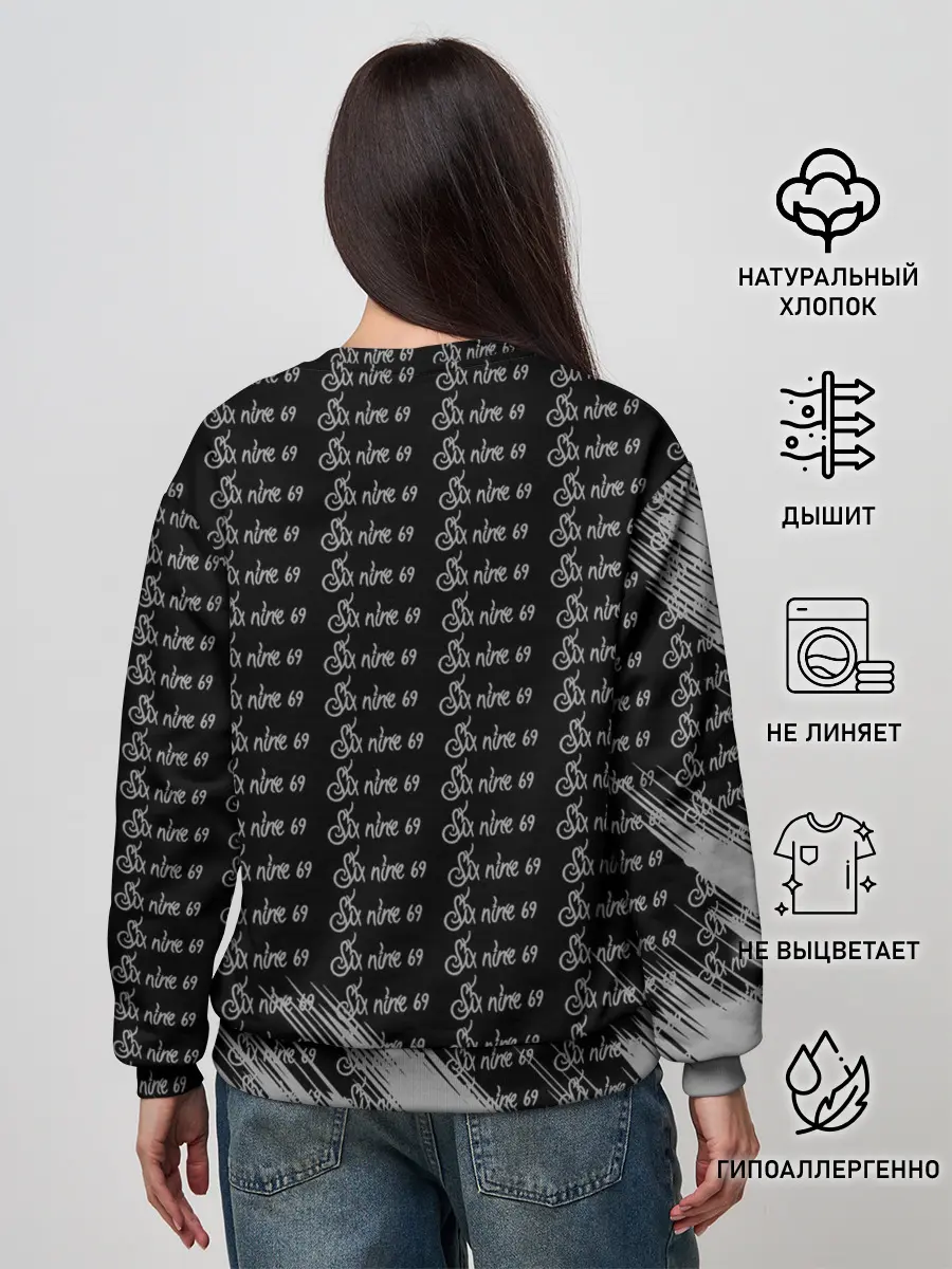 Женский свитшот / 6IX9INE GOOBA,