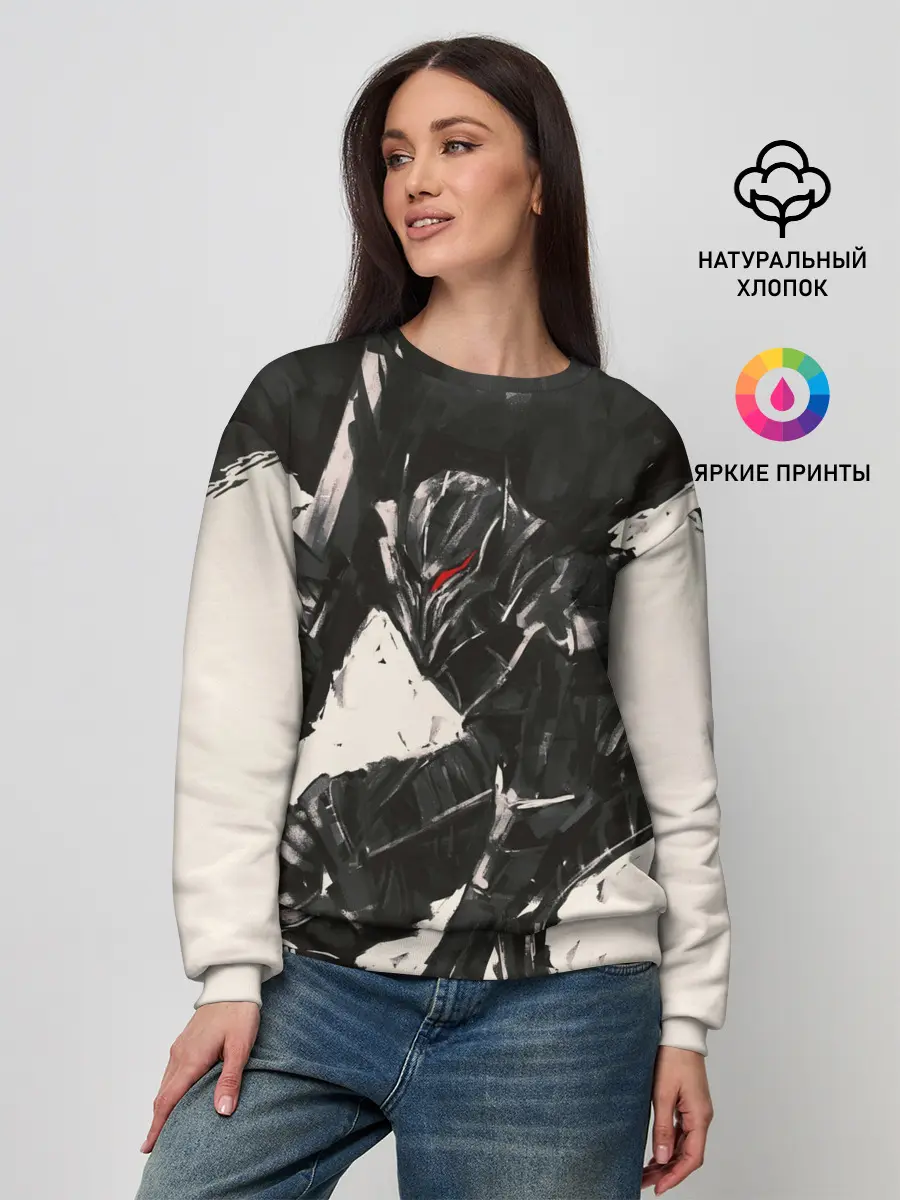 Женский свитшот / BERSERK ILLUSTRATION | БЕРСЕРК