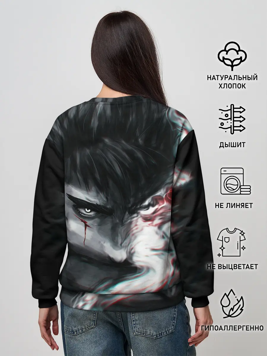 Женский свитшот / BERSERK | БЕРСЕРК ГАТС