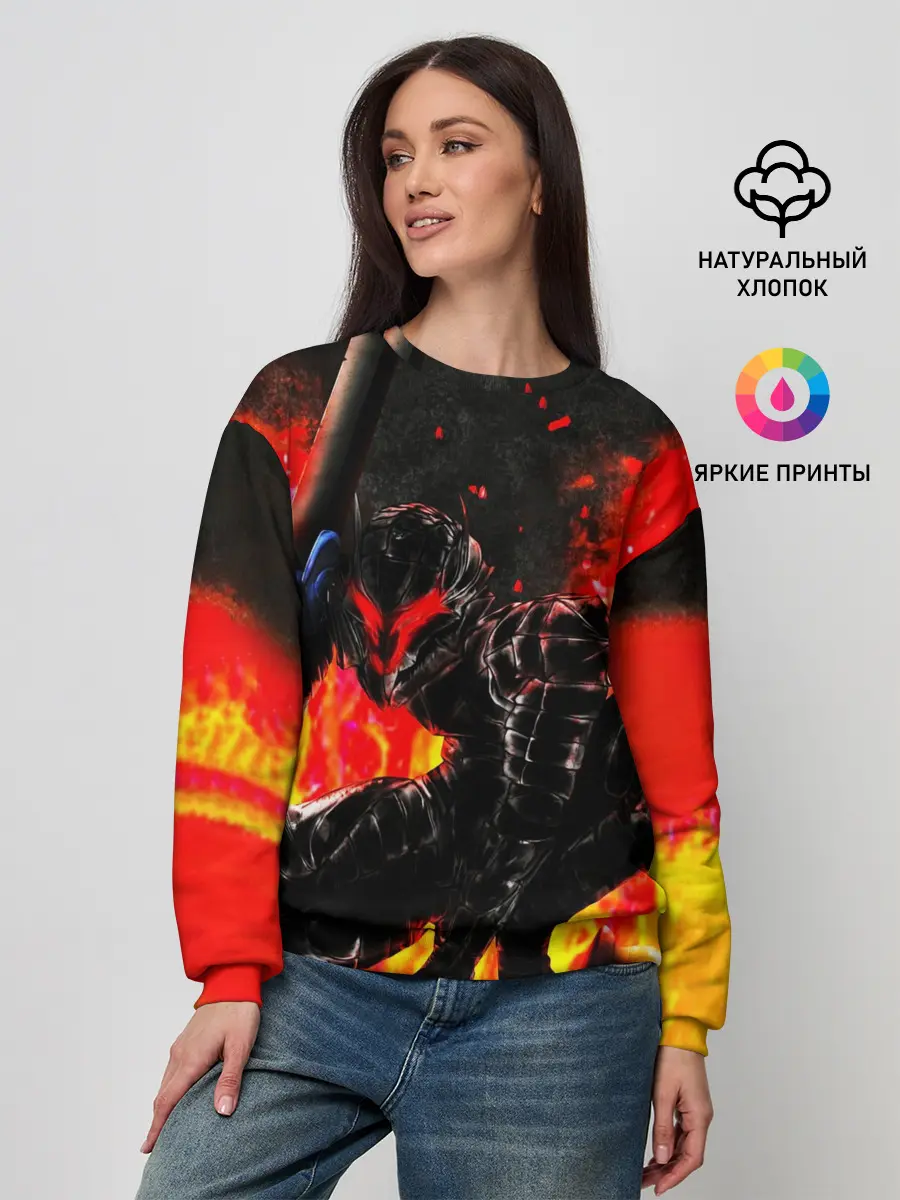 Женский свитшот / БЕРСЕРК ОГНЕННЫЙ | BERSERK